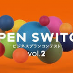 SWITCH