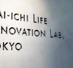 DAI-ICHI LIFE INNOVATION LAB