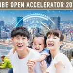 KOBE OPEN ACCELERATOR